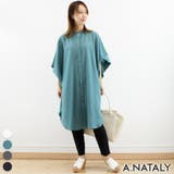 ホライズングリーン | ポンチョシャツワンピース | A.NATALY