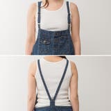 デニムサロペットワイドパンツ | A.NATALY | 詳細画像11