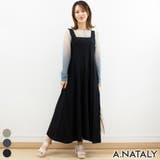 ブラック | コットンブラ紐隠しワンピース | A.NATALY