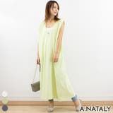 グリーン | コットン２WAYワンピース | A.NATALY