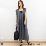 ブラック | コットン２WAYワンピース | A.NATALY