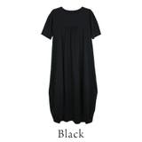 半袖バルーンロングワンピース | A.NATALY | 詳細画像9 