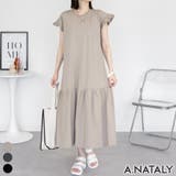 グレーベージュ | 袖フレアーノースリーブワンピース | A.NATALY