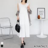 オフホワイト | ノースリーブカットワンピース | A.NATALY