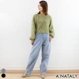 ブルー | ニーダーツバルーンパンツ | A.NATALY