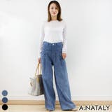 ブルー | クラッシュデニム切替タックパンツ | A.NATALY
