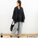 グレーサックス | シアージャガードタックパンツ | A.NATALY