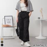 ブラック | リラックスワイドパラシュートパンツ | A.NATALY