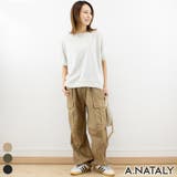 ベージュ | ツイルワイドカーゴパンツ | A.NATALY