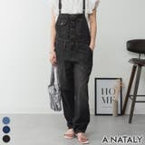 ブラック | ゆるサロペットデニムパンツ | A.NATALY