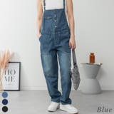 ブルー | ゆるサロペットデニムパンツ | A.NATALY