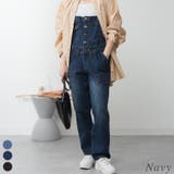 ネオビー | ゆるサロペットデニムパンツ | A.NATALY
