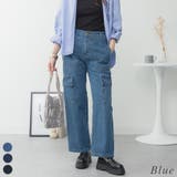ブルー | ヴィンテージ風ポケット加工カーゴパンツ | A.NATALY