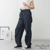 ライトオンスデニムリラックスワイドパラシュートパンツ | A.NATALY | 詳細画像1