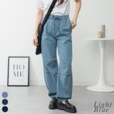 ライトブルー | ライトオンスデニムリラックスワイドパラシュートパンツ | A.NATALY