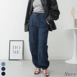 ネイビー | ライトオンスデニムリラックスワイドパラシュートパンツ | A.NATALY