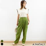 カーキ | カスレシアーカーゴパンツ | A.NATALY
