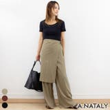 ベージュ | レーヨンレイヤードスカートパンツ | A.NATALY