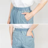 エアリーデニムウェストゴムパンツ | A.NATALY | 詳細画像12 