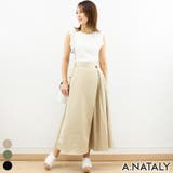 ベージュ | ツイルラッププリーツスカート | A.NATALY