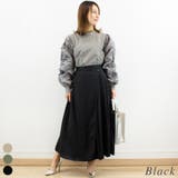 ブラック | ツイルラッププリーツスカート | A.NATALY