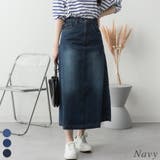 ネイビー | コットンサイドタックデニムスカート | A.NATALY