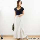 オートミール | ミニ裏毛裾切りっぱなしフレアスカート | A.NATALY