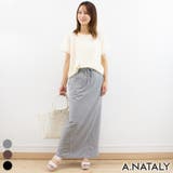 グレー | ミニ裏毛切り替えスカート | A.NATALY