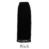 コード刺繍メッシュストレートスカート | A.NATALY | 詳細画像8