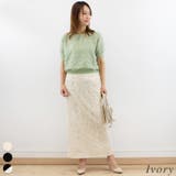 アイボリー | コード刺繍メッシュストレートスカート | A.NATALY