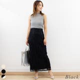 ブラック | コード刺繍メッシュストレートスカート | A.NATALY