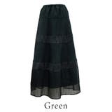 シアープリーツメッシュティアードスカート | A.NATALY | 詳細画像8 