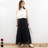 ブラック | シアープリーツメッシュティアードスカート | A.NATALY