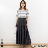 チャコール | 3段ティアードマキシスカート | A.NATALY