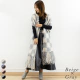 ベージュ✕グレー | 起毛チェックマフラー | A.NATALY