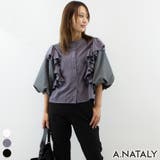 チャコール | バルーンスリーブフリルブラウス | A.NATALY
