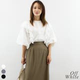 オフホワイト | バルーンスリーブフリルブラウス | A.NATALY