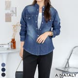 ネイビー | ノーカラーウェスタンデニムシャツ | A.NATALY