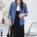 ブルー | ノーカラーウェスタンデニムシャツ | A.NATALY