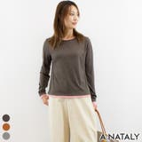 ブラウン | 杢天竺配色プルオーバー | A.NATALY