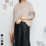 グレーベージュ | ドルマンスリーブボートネックTシャツ | A.NATALY
