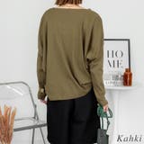 ドルマンスリーブVネックTシャツ | A.NATALY | 詳細画像3 