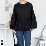 ブラック | ペプラムギャザーブラウス風カットソー | A.NATALY