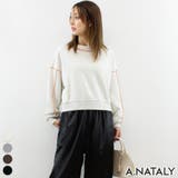 オートミール | 裏毛配色メロー短丈プルオーバー | A.NATALY