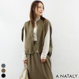 ブラウン | サークルドレープベスト | A.NATALY