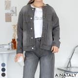 グレーデニム | ラウンドカラーGジャン | A.NATALY