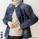 ネイビー | ラウンドカラーGジャン | A.NATALY