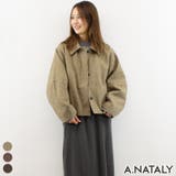 ベージュ | チェックツィードコクーンスリーブジャケット | A.NATALY