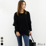 ブラック | ルーズドレープドルマンニットプルオーバー | A.NATALY