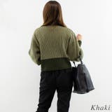 バイカラーニットジャケット | A.NATALY | 詳細画像1 